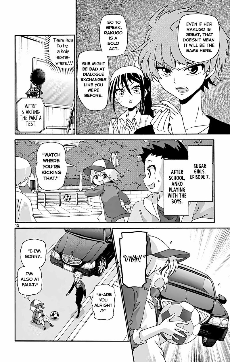 Tenshi To Akuto 110 12