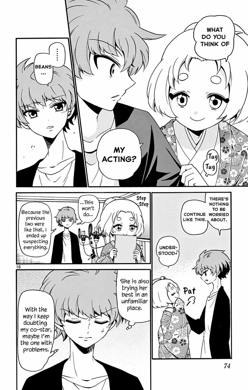 Tenshi To Akuto 110 16