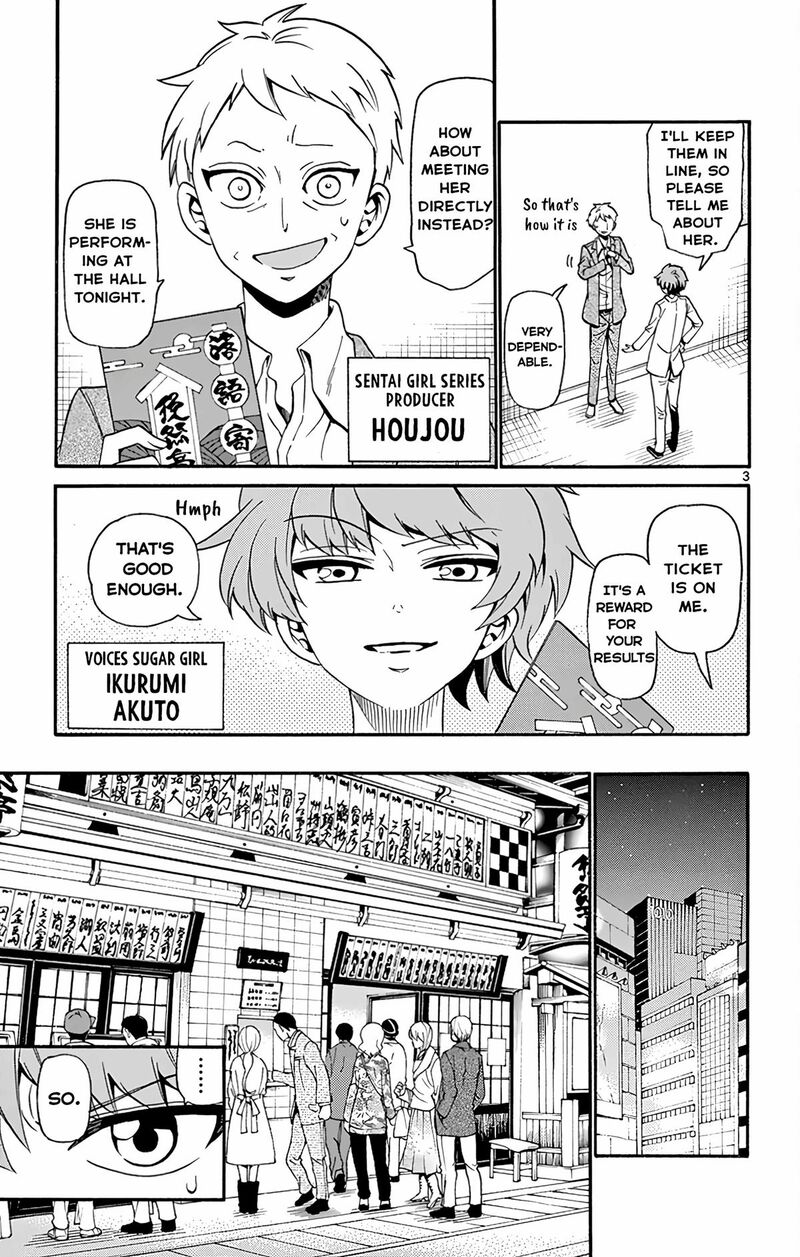 Tenshi To Akuto 110 3