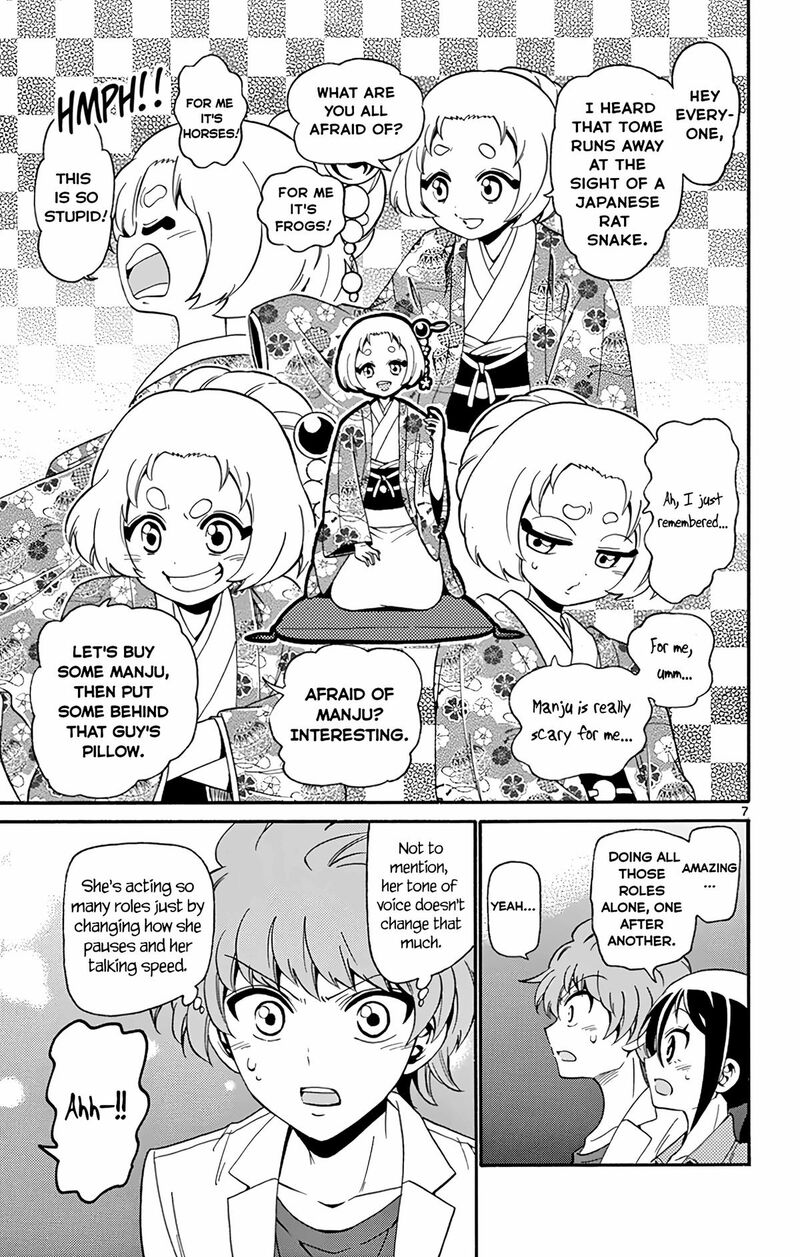 Tenshi To Akuto 110 7