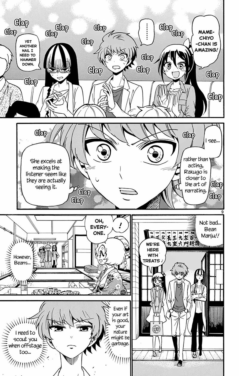 Tenshi To Akuto 110 9