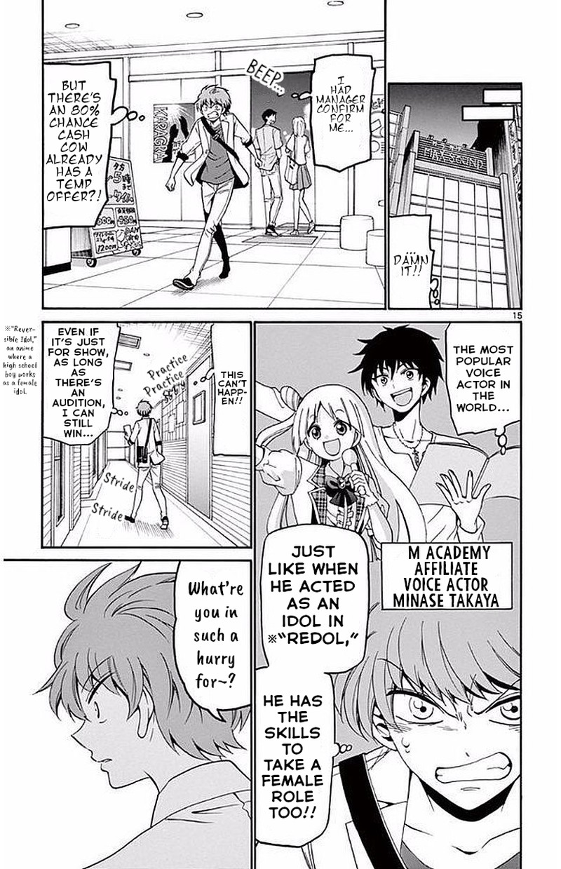 Tenshi To Akuto 87 16