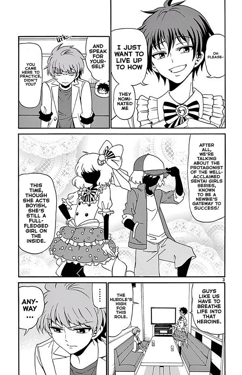 Tenshi To Akuto 88 3