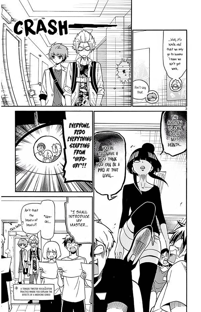 Tenshi To Akuto 90 3