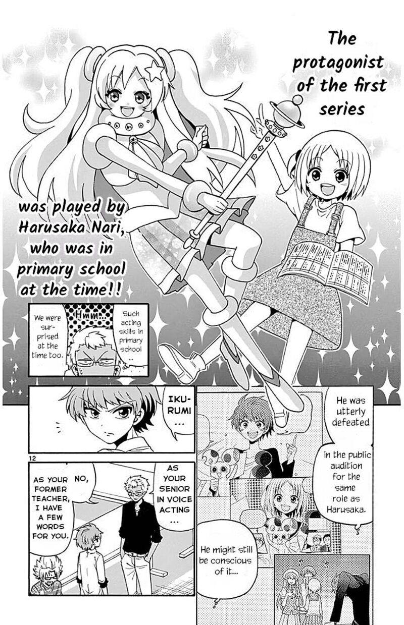 Tenshi To Akuto 91 12