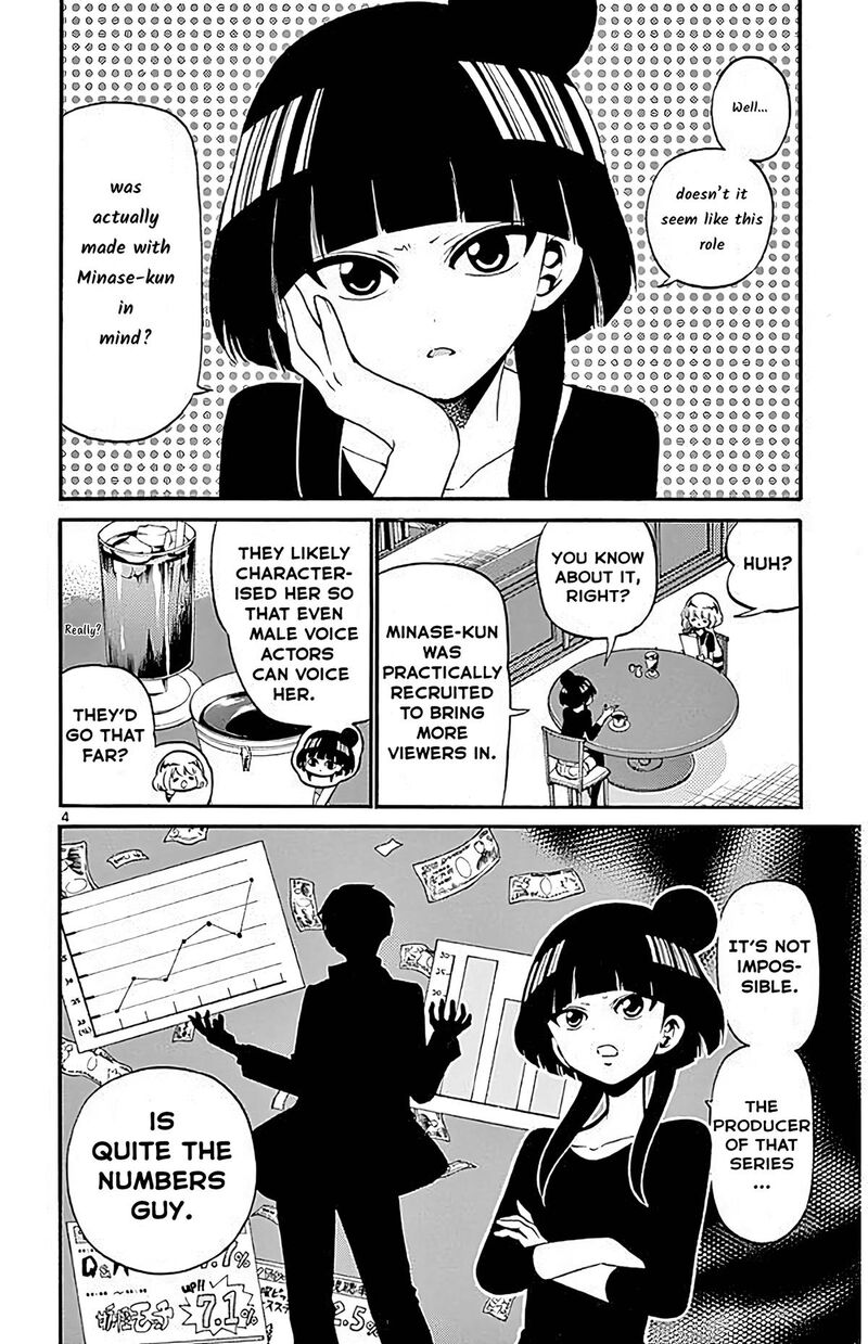 Tenshi To Akuto 91 4