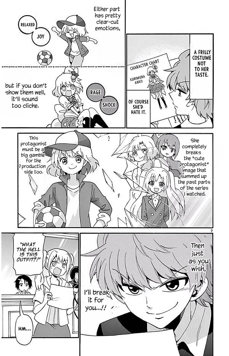 Tenshi To Akuto 92 7