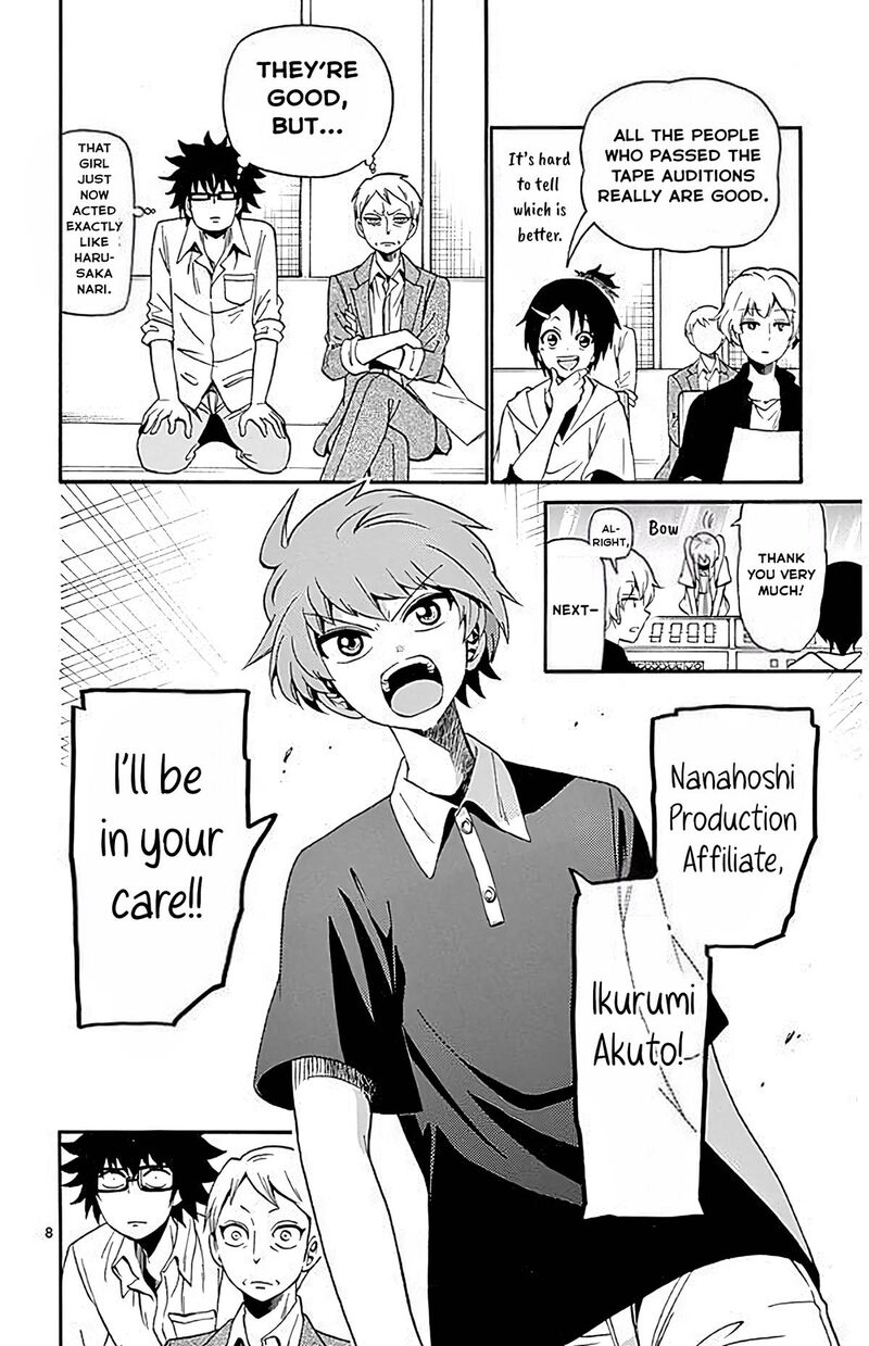 Tenshi To Akuto 92 8