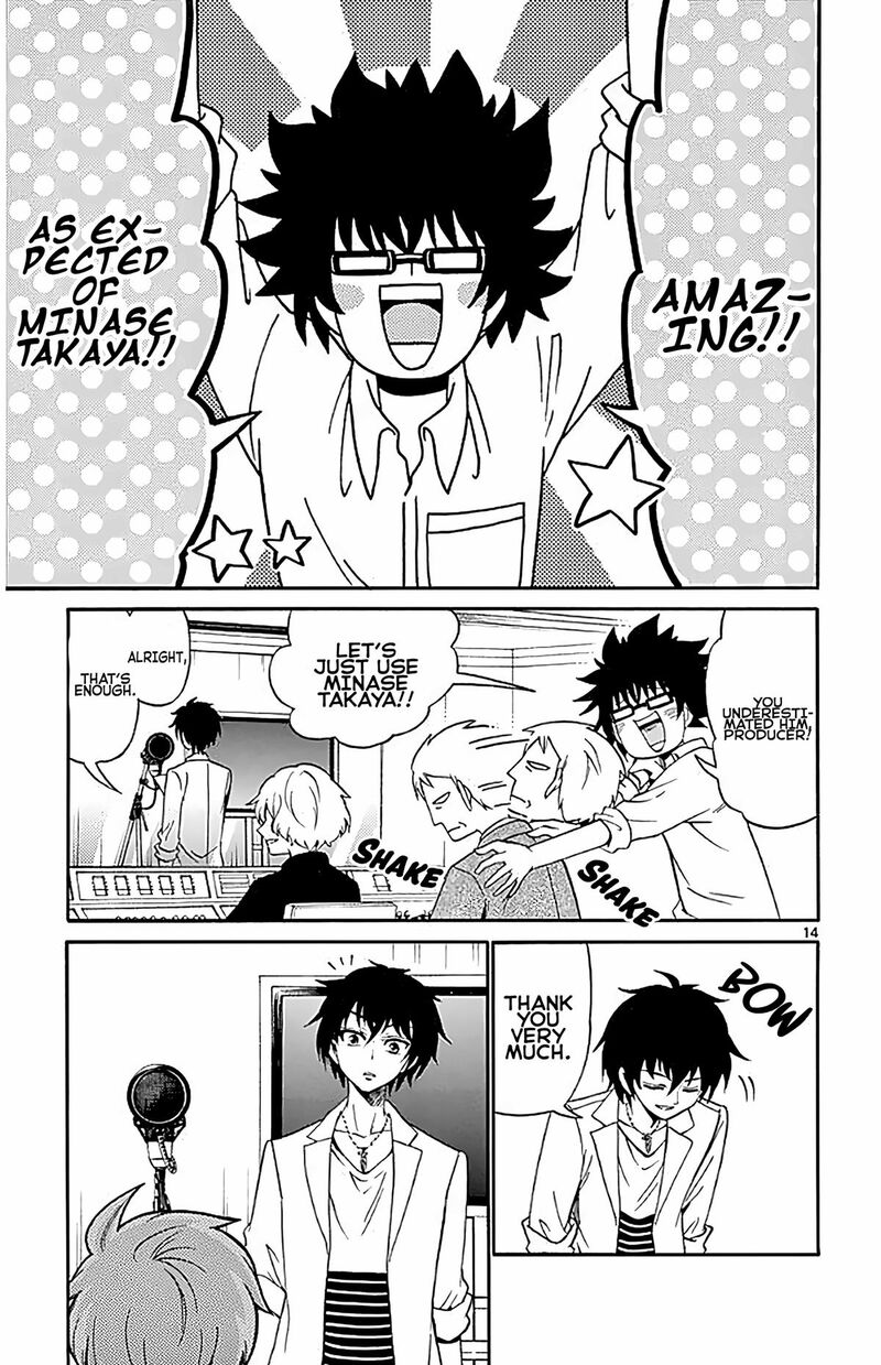 Tenshi To Akuto 93 15