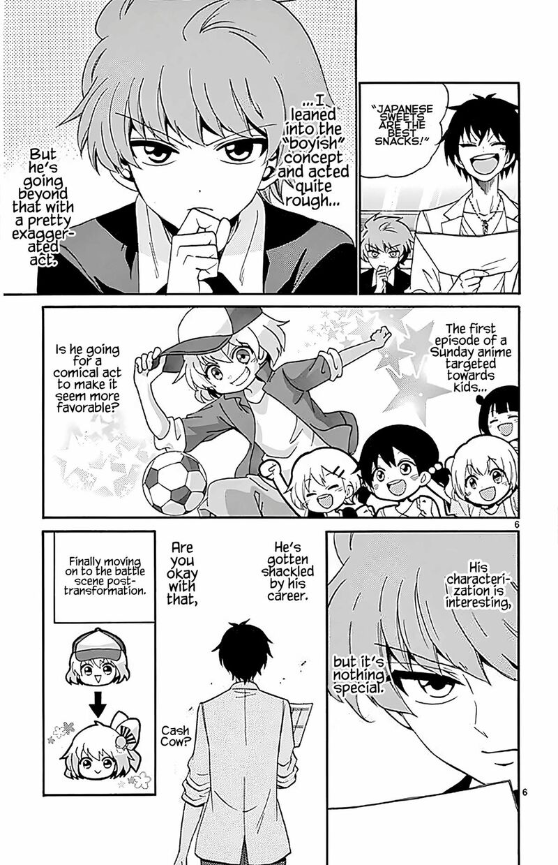 Tenshi To Akuto 93 7