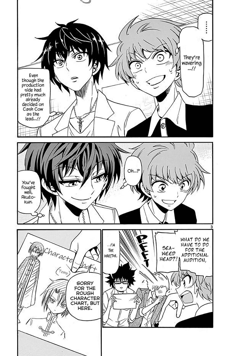Tenshi To Akuto 94 3