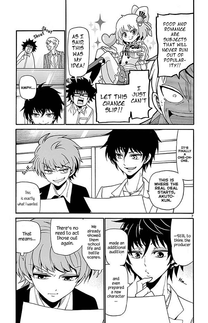 Tenshi To Akuto 94 7