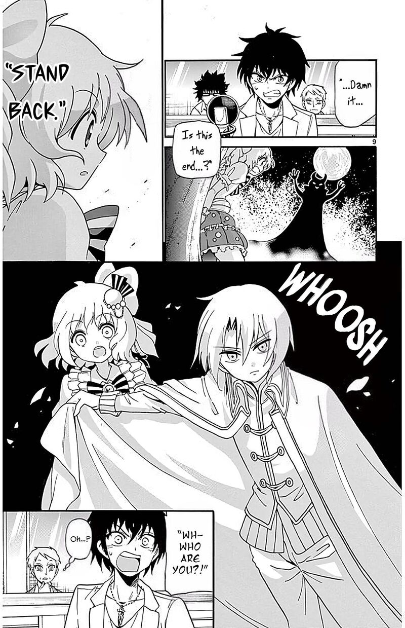 Tenshi To Akuto 94 9