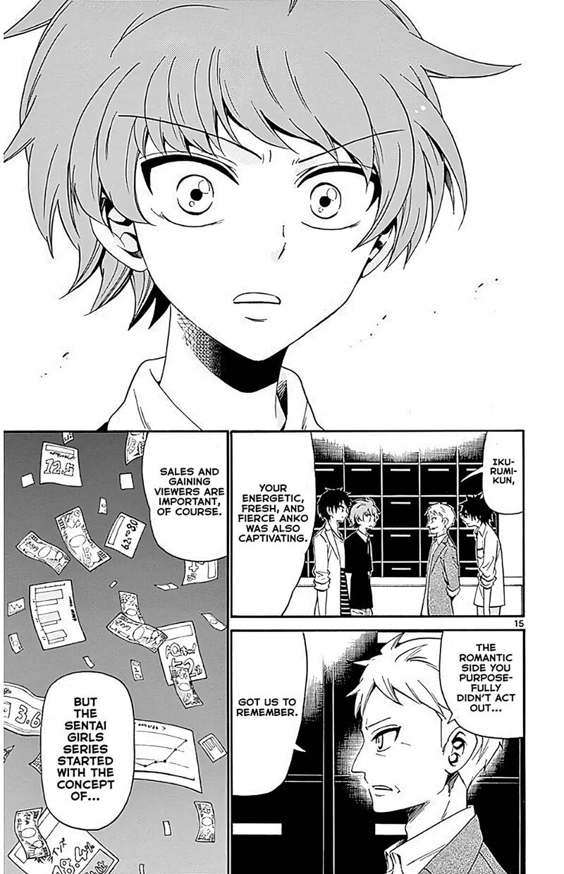 Tenshi To Akuto 95 14