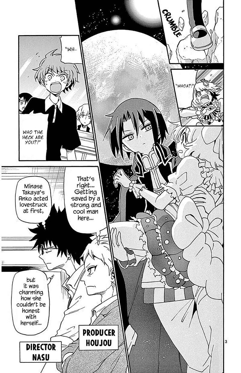 Tenshi To Akuto 95 3