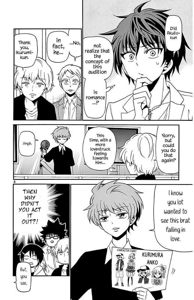 Tenshi To Akuto 95 7