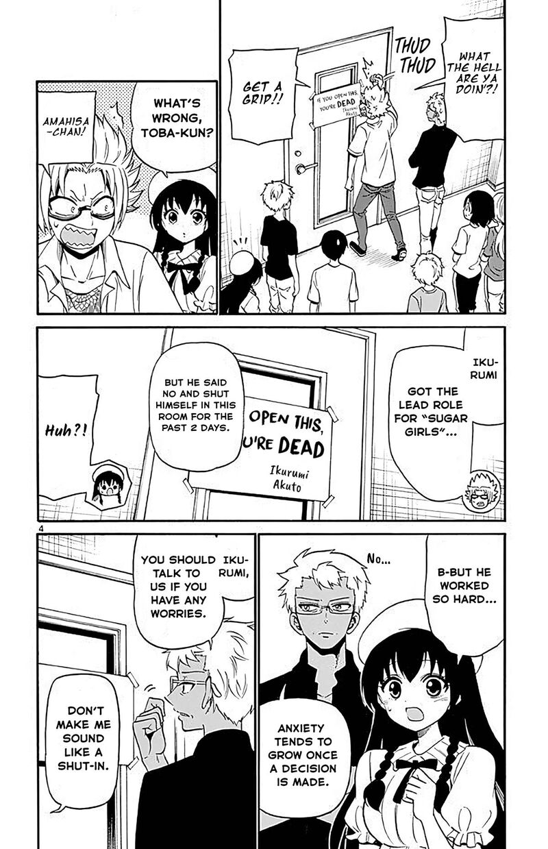 Tenshi To Akuto 96 4
