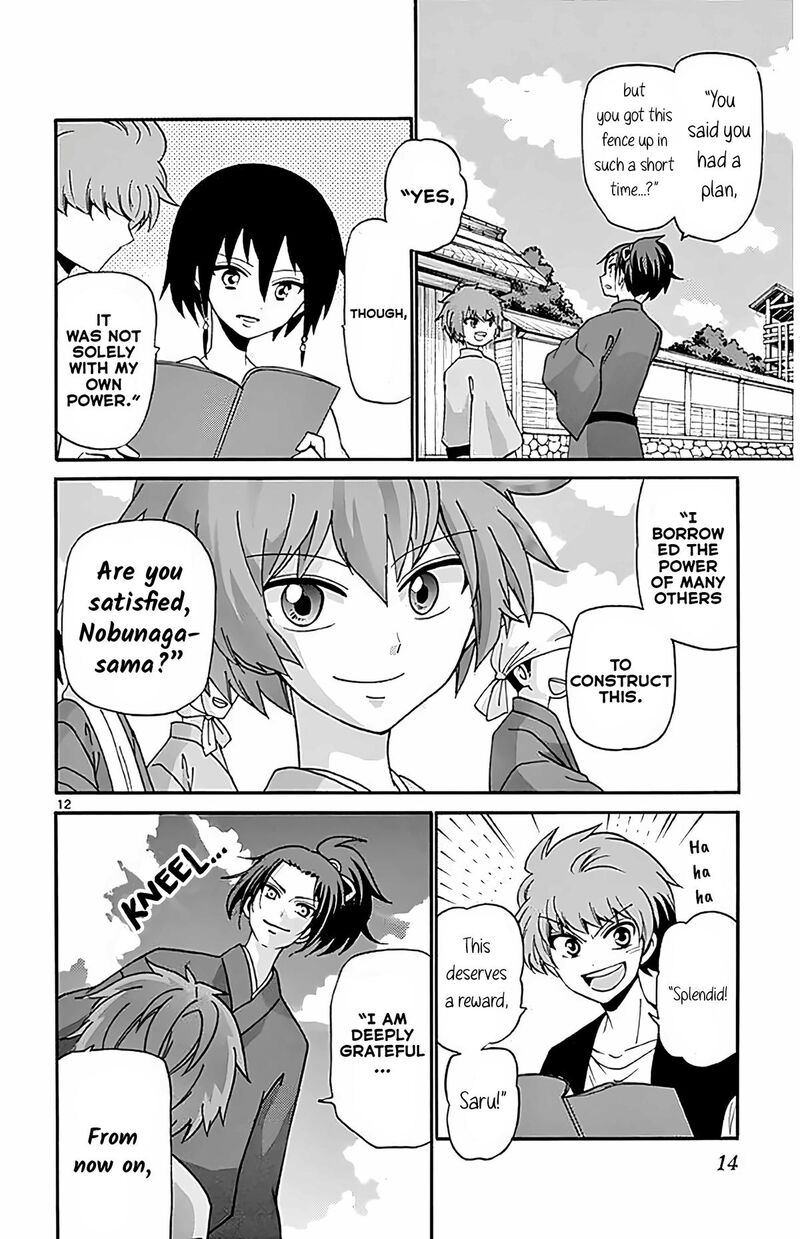 Tenshi To Akuto 97 12
