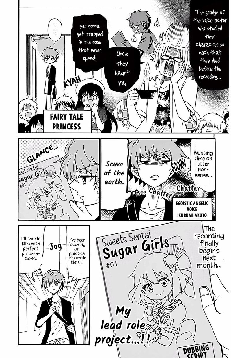 Tenshi To Akuto 97 3