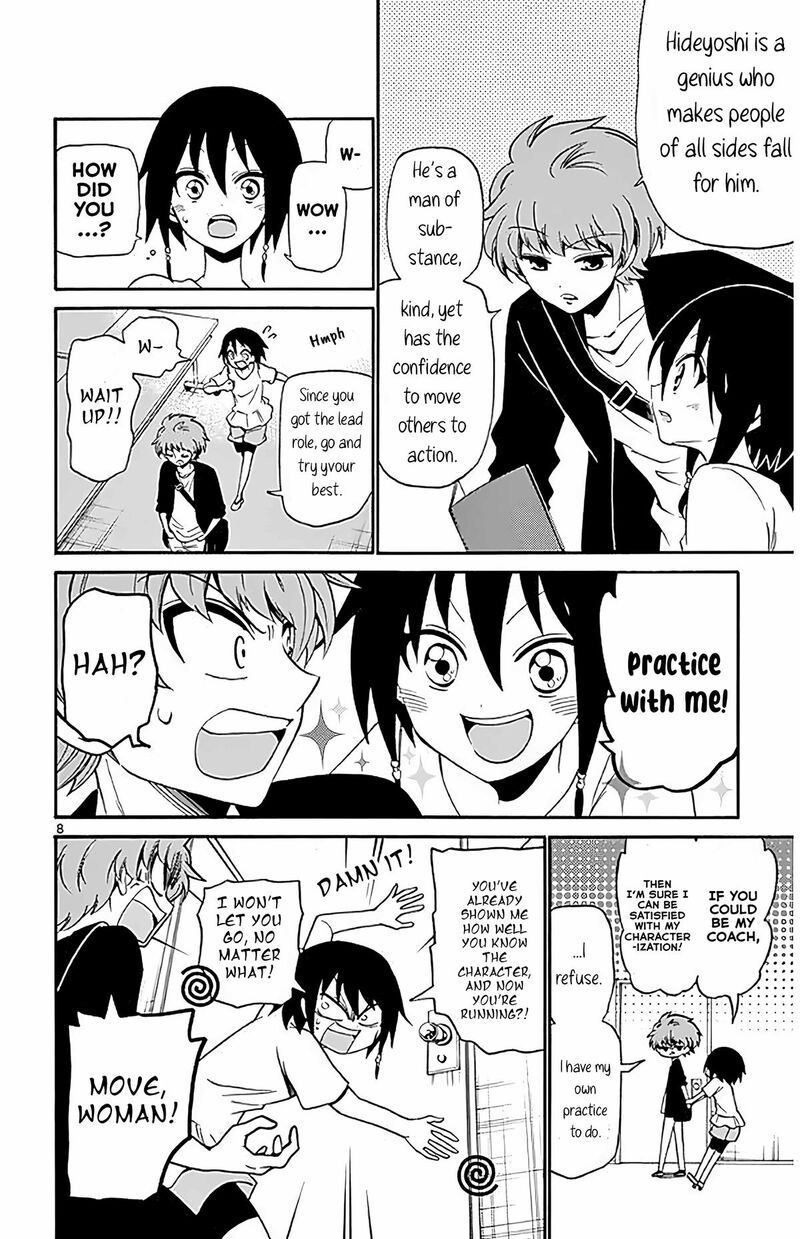 Tenshi To Akuto 97 8