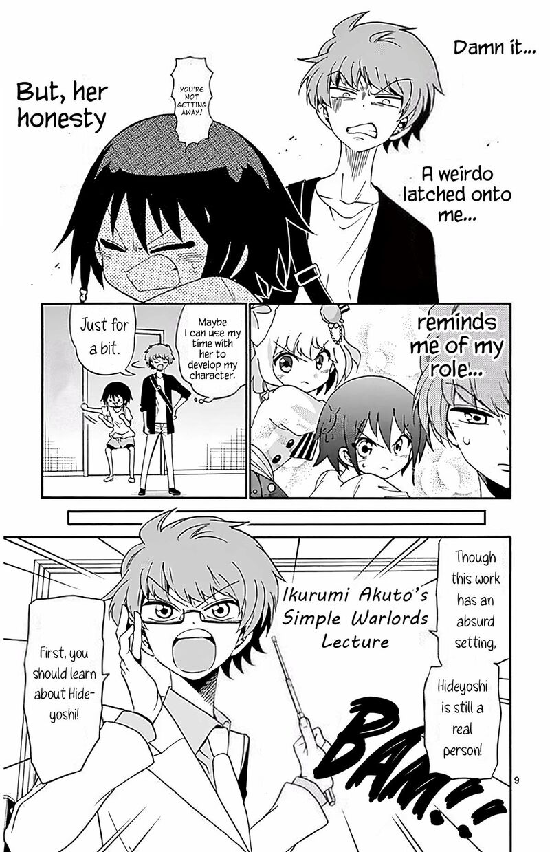Tenshi To Akuto 97 9