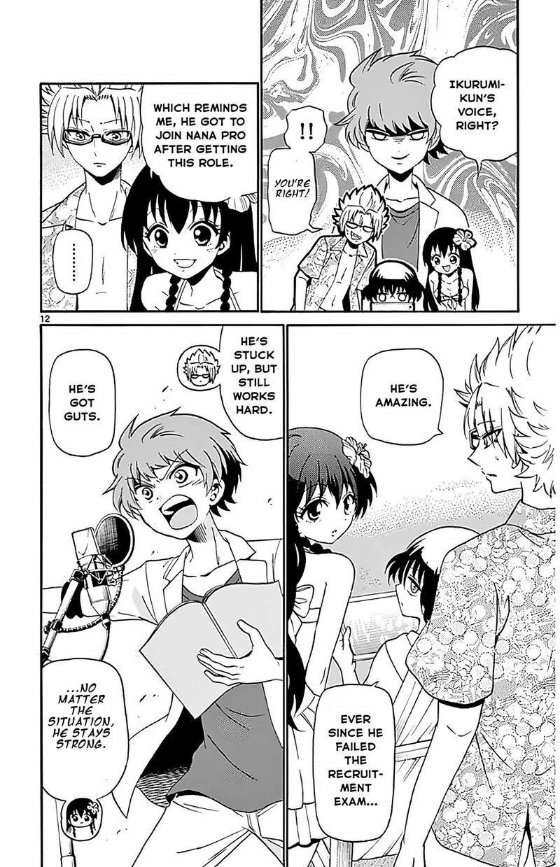 Tenshi To Akuto 98 12
