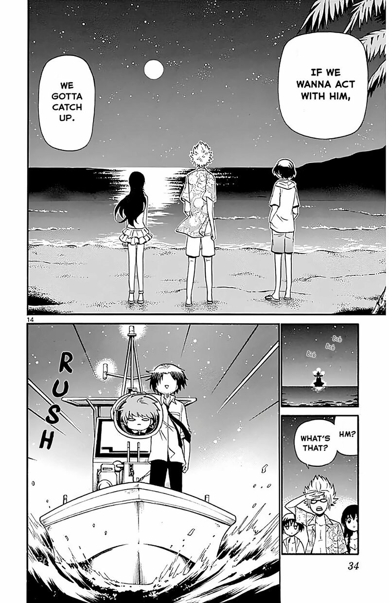 Tenshi To Akuto 98 14
