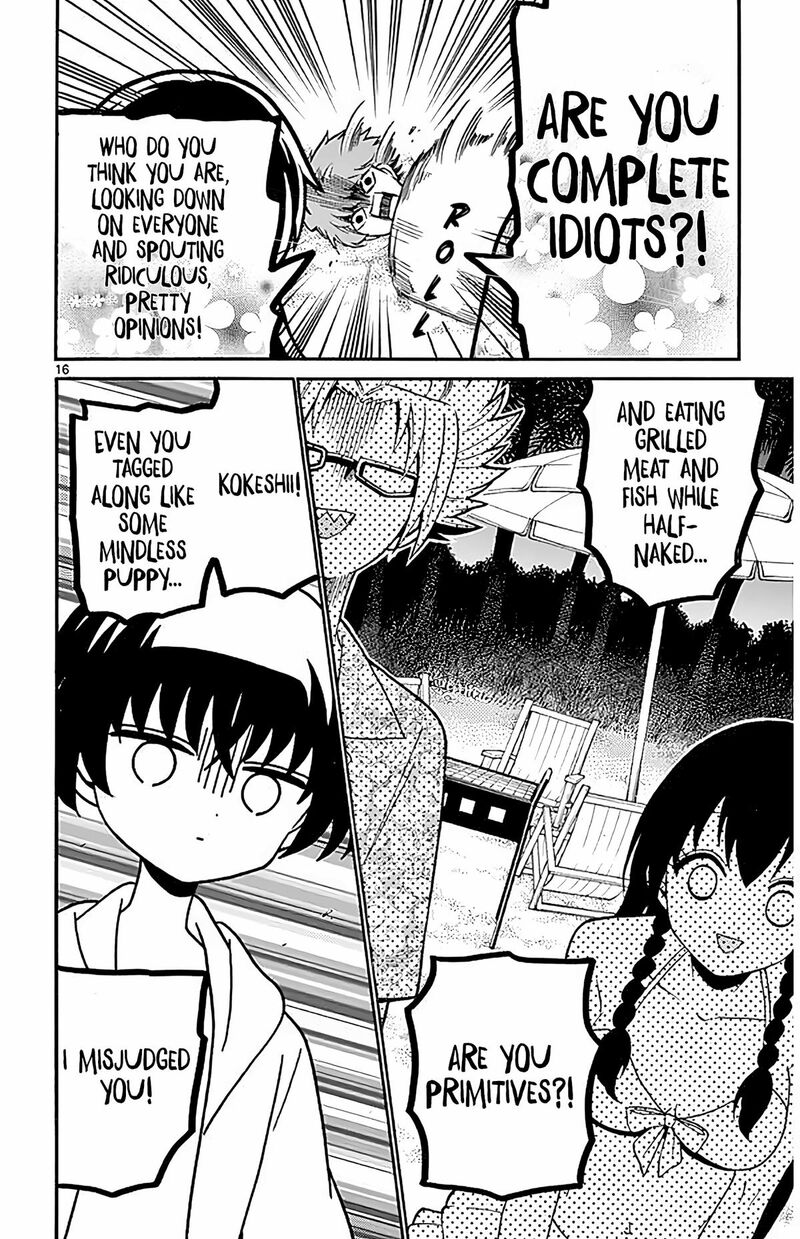 Tenshi To Akuto 98 16