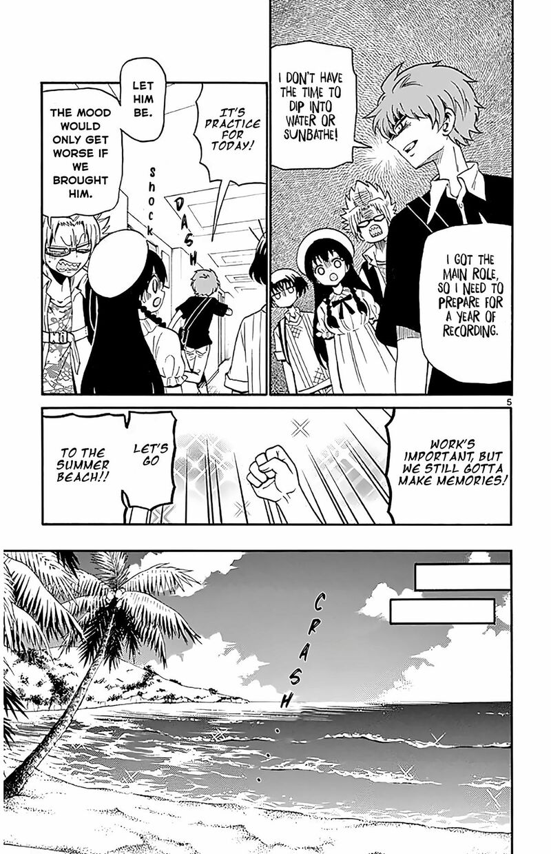 Tenshi To Akuto 98 5