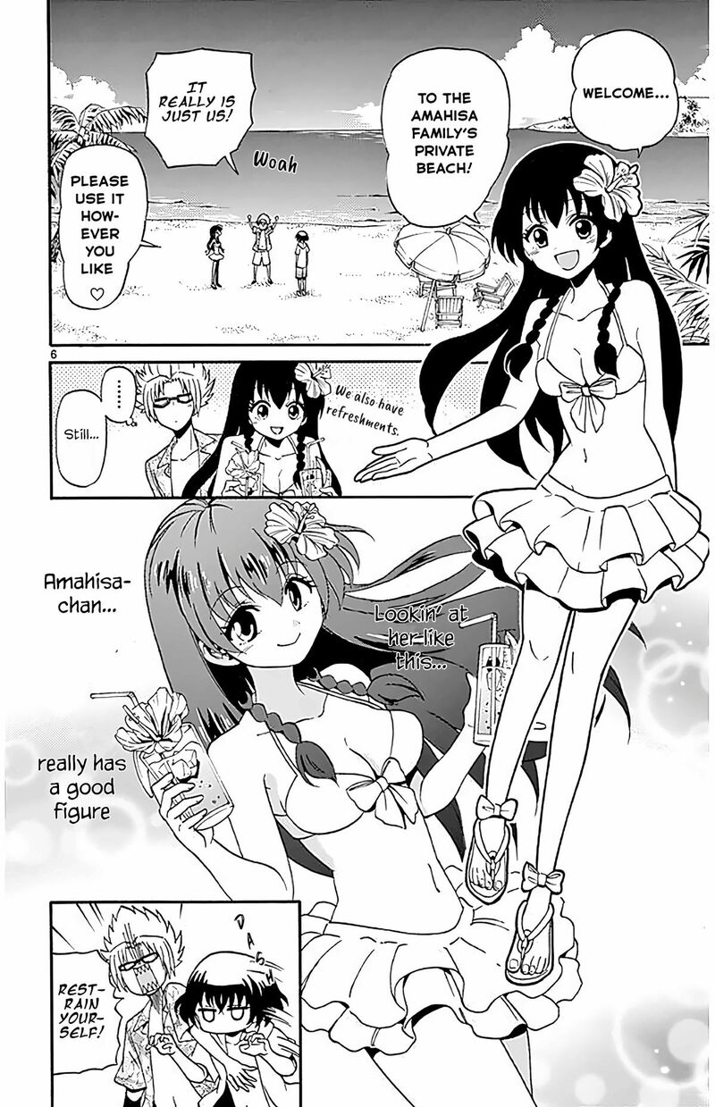 Tenshi To Akuto 98 6