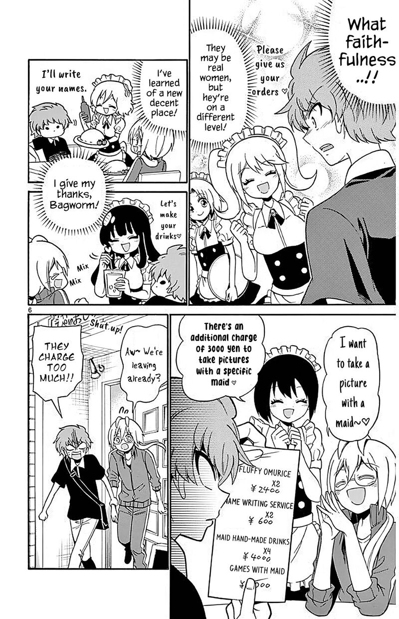 Tenshi To Akuto 99 6