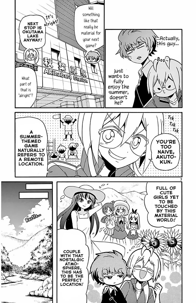 Tenshi To Akuto 99 7