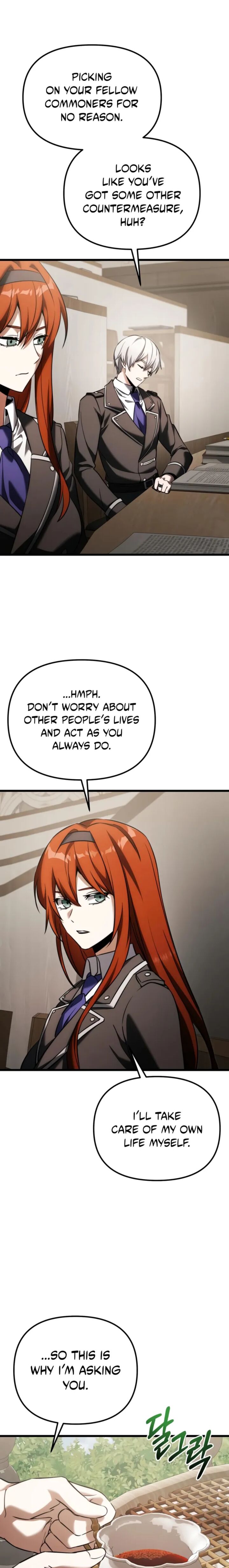 Terminally Ill Genius Dark Knight 131 9