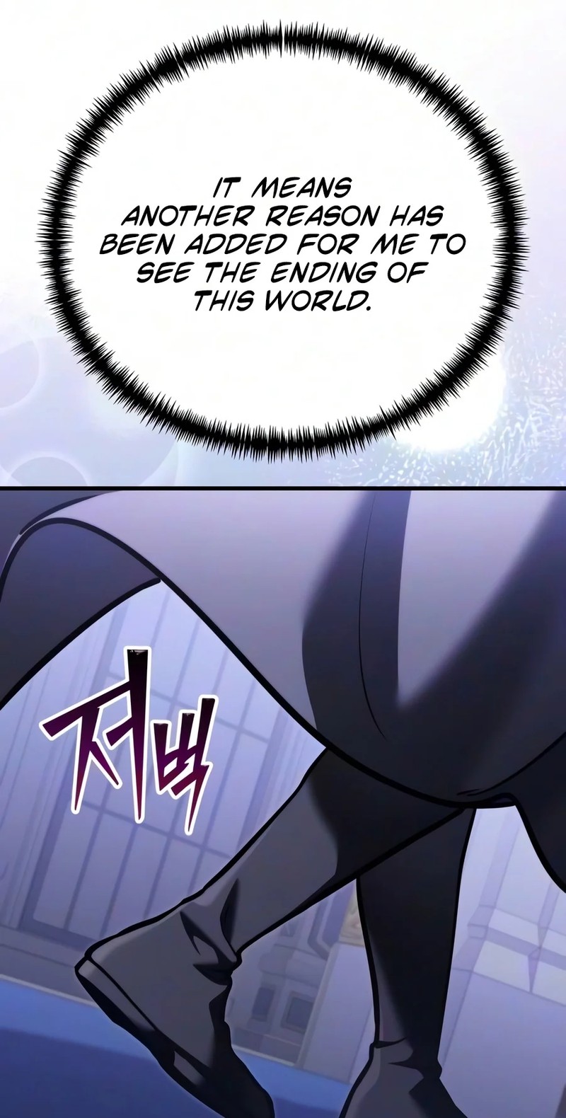 Terminally Ill Genius Dark Knight 167 57