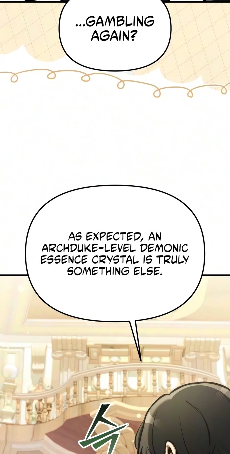 Terminally Ill Genius Dark Knight 167 83