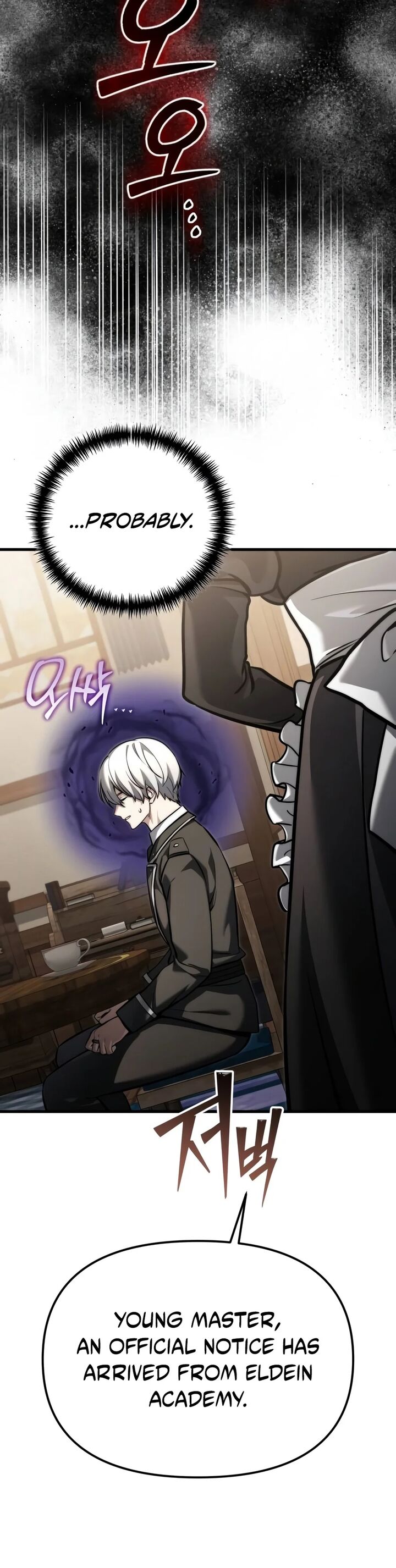 Terminally Ill Genius Dark Knight 170 7