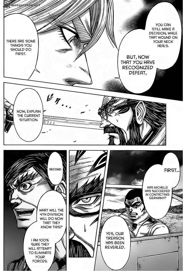 Terra Formars 111 5