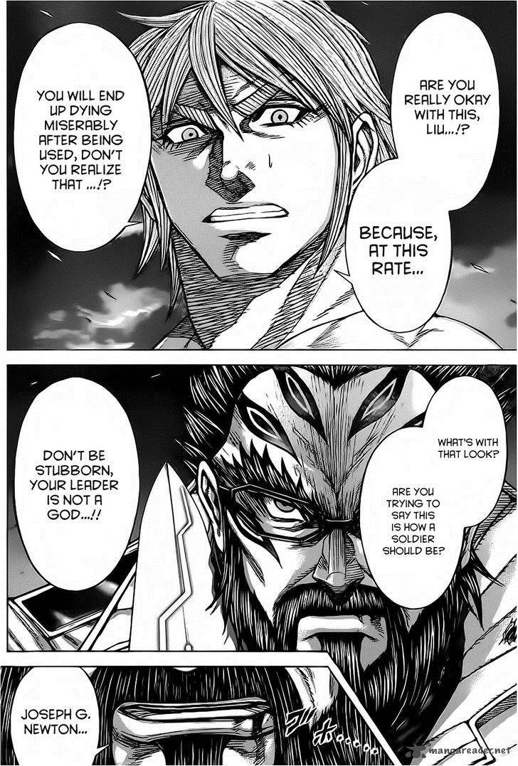 Terra Formars 111 7