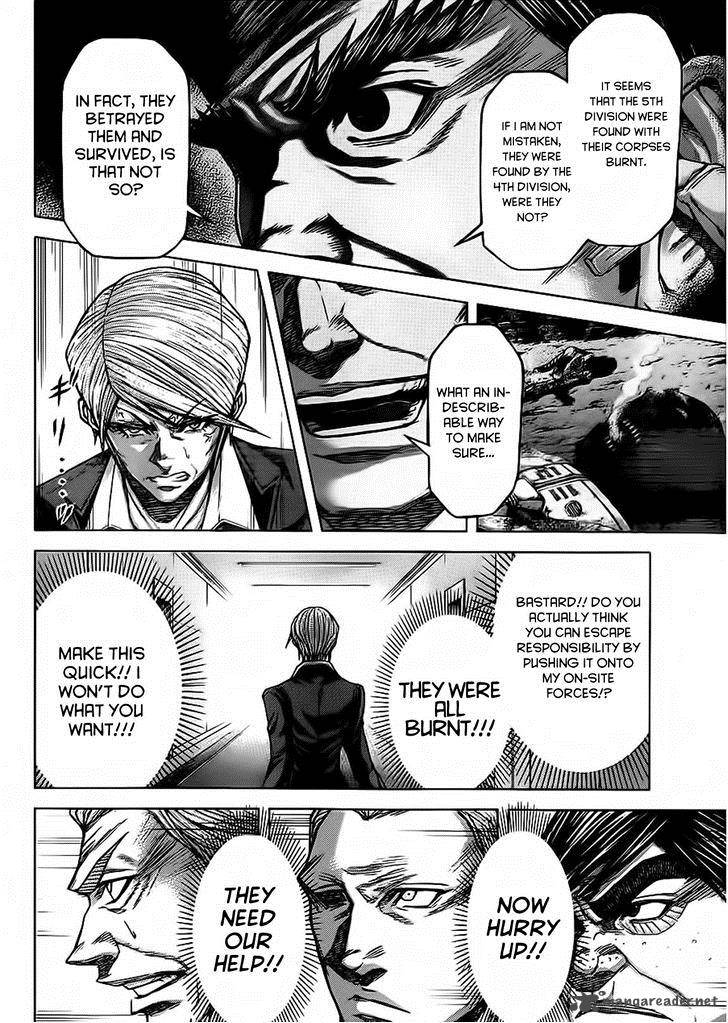 Terra Formars 112 5