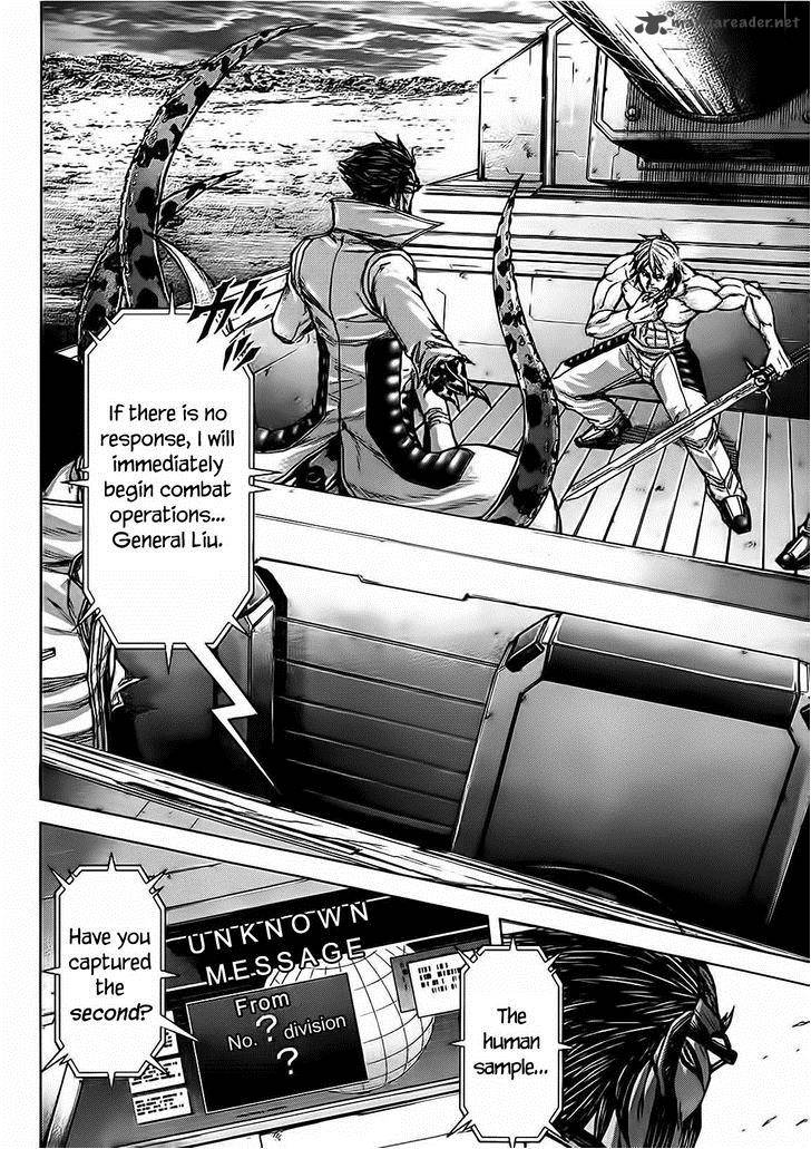 Terra Formars 112 7