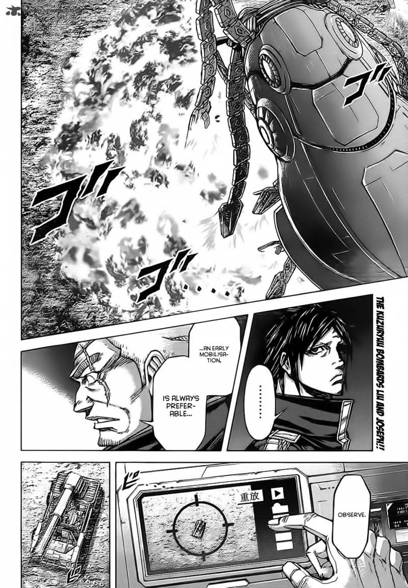 Terra Formars 114 3