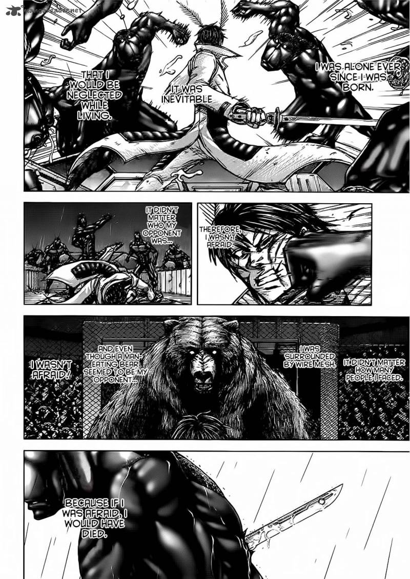 Terra Formars 115 7