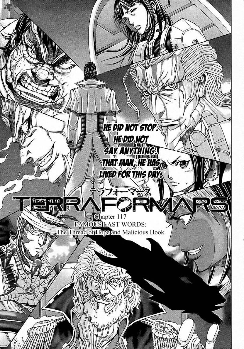 Terra Formars 117 2