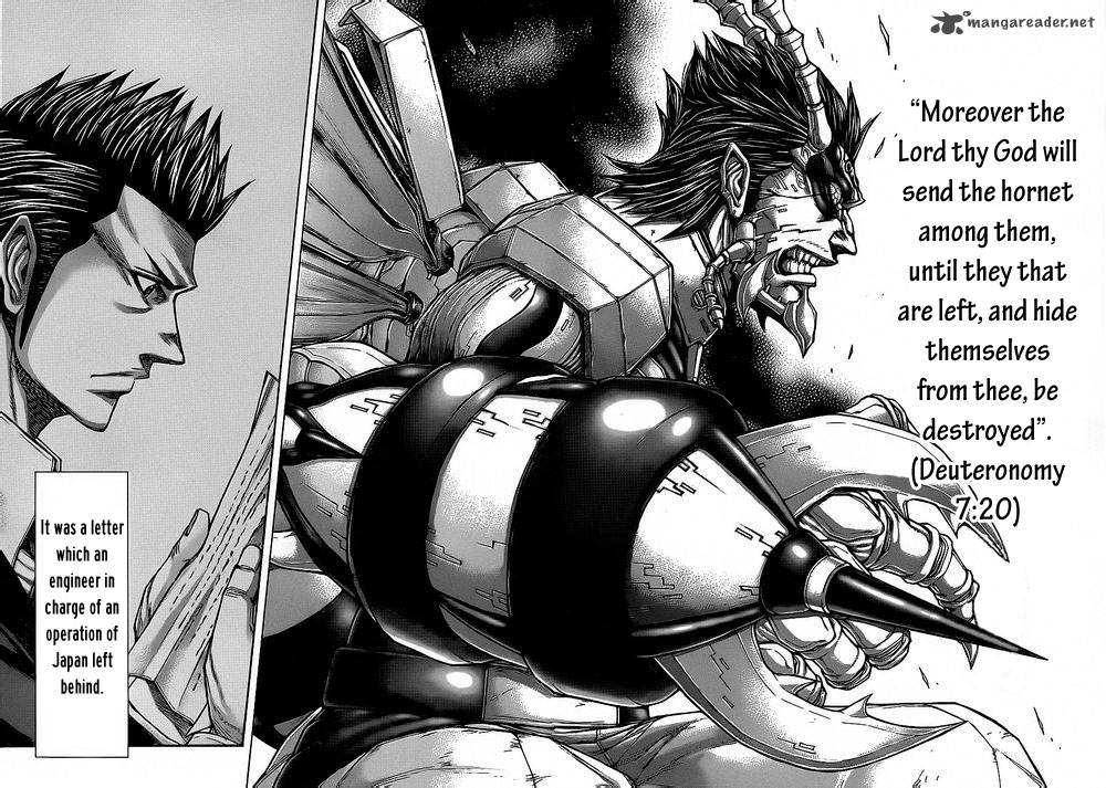 Terra Formars 117 5