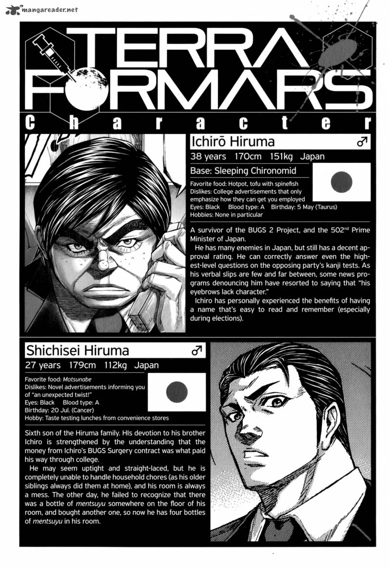 Terra Formars 118 17