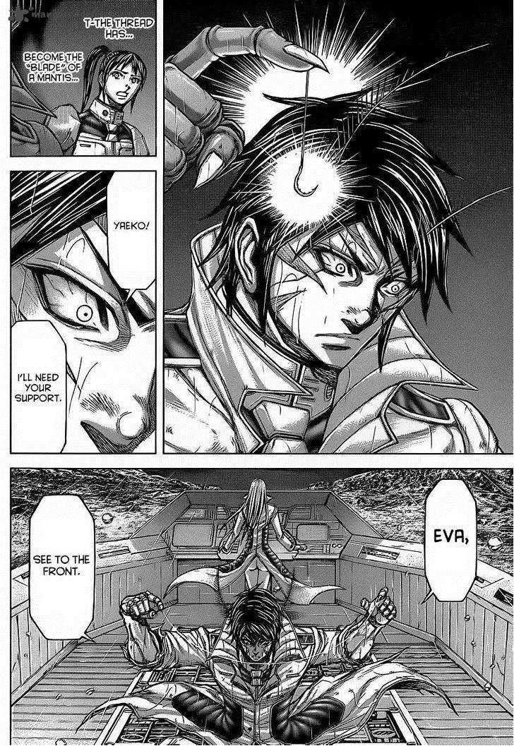 Terra Formars 122 7