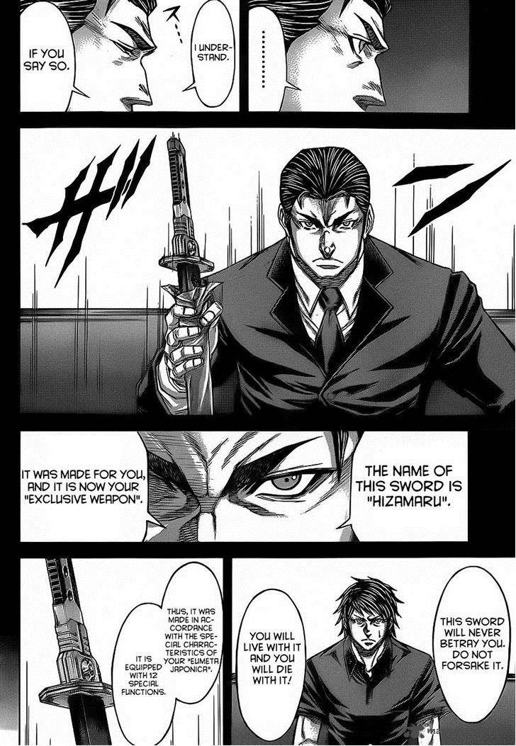 Terra Formars 126 5