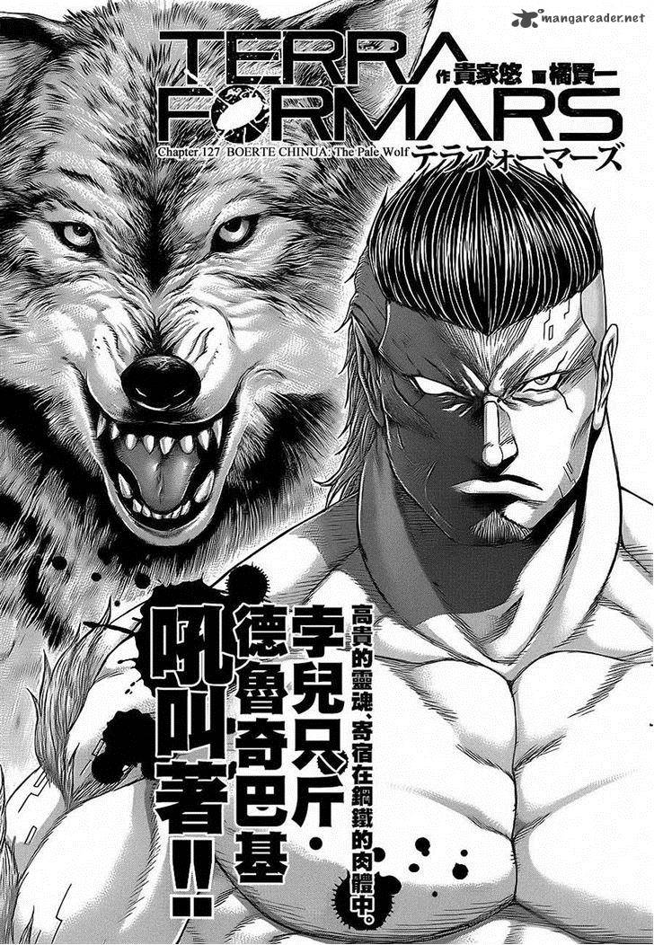 Terra Formars 127 1