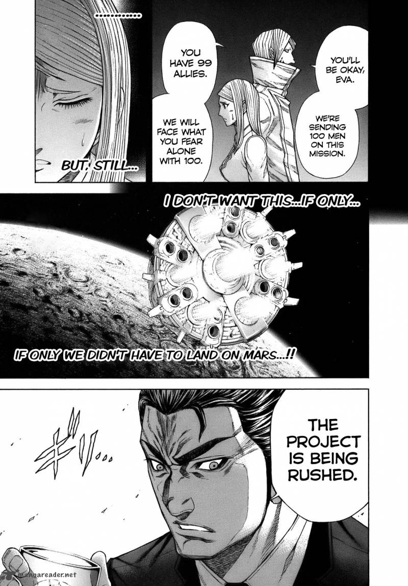 Terra Formars 13 11