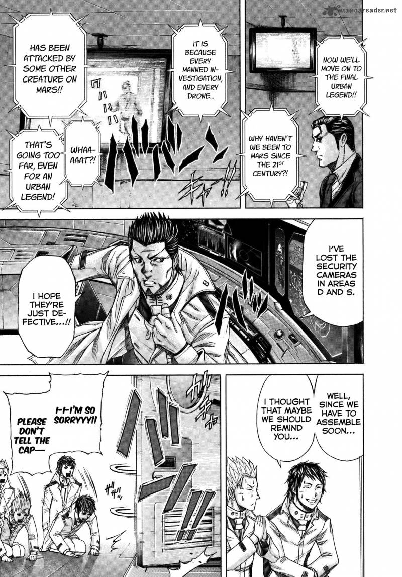 Terra Formars 13 15